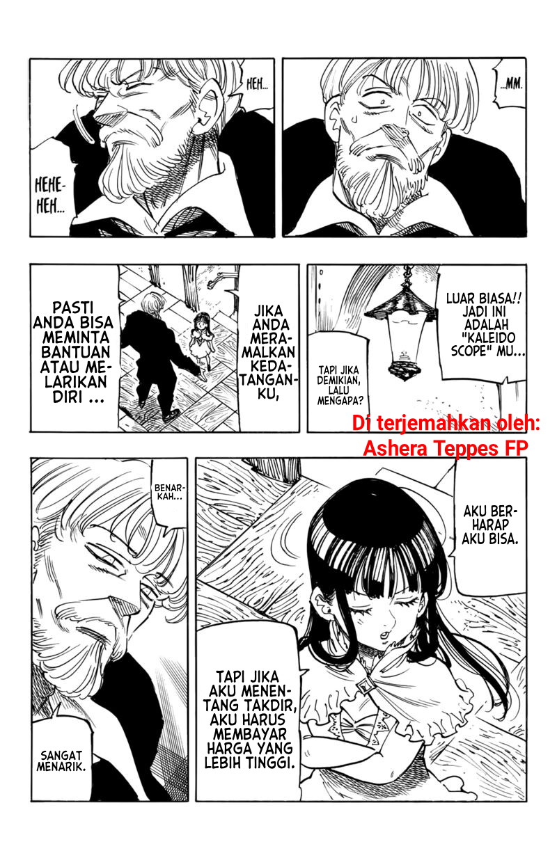Mokushiroku no Yonkishi