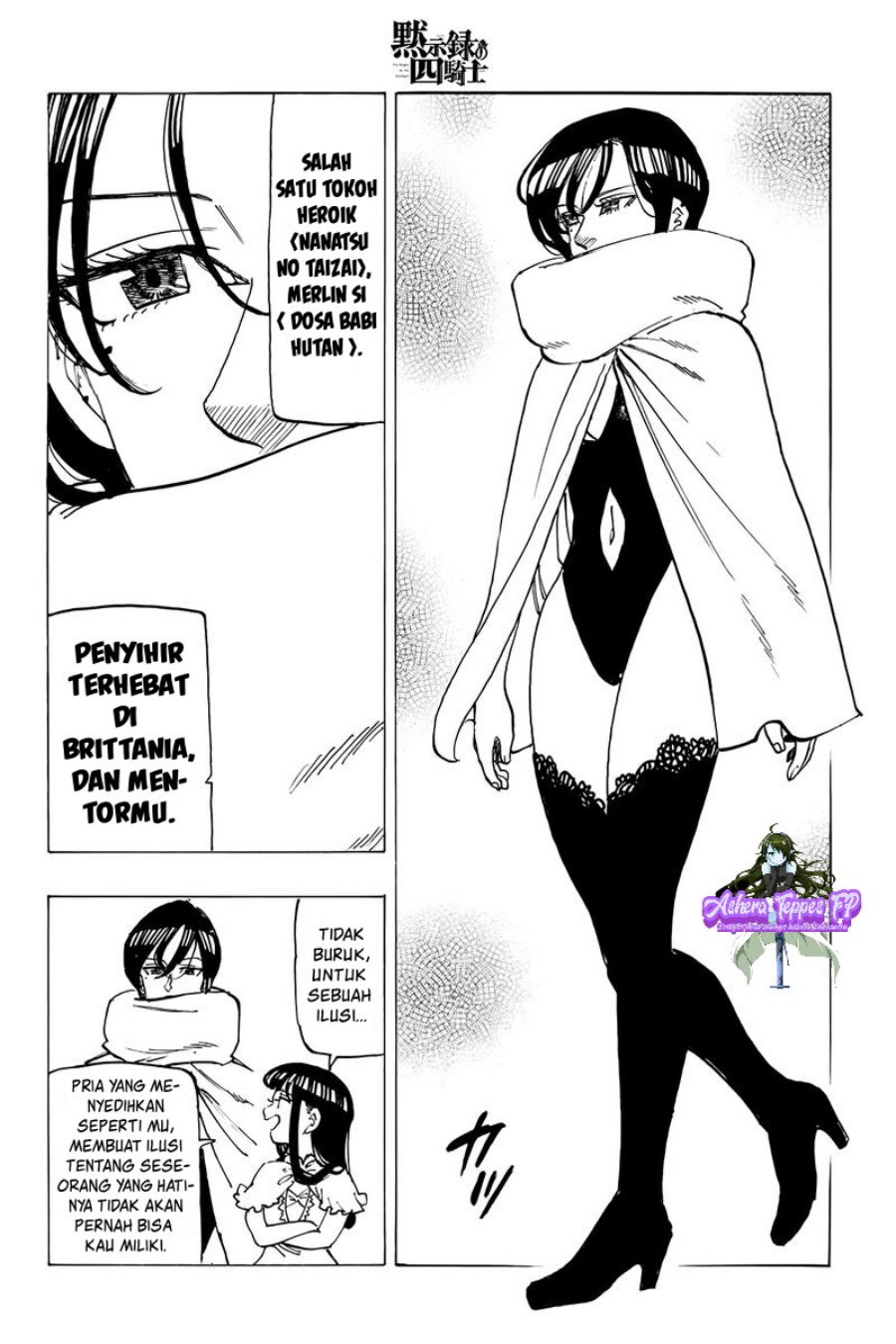 Mokushiroku no Yonkishi