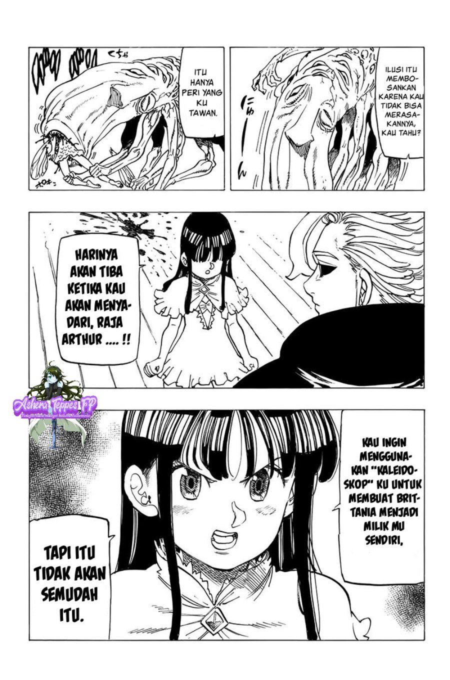 Mokushiroku no Yonkishi
