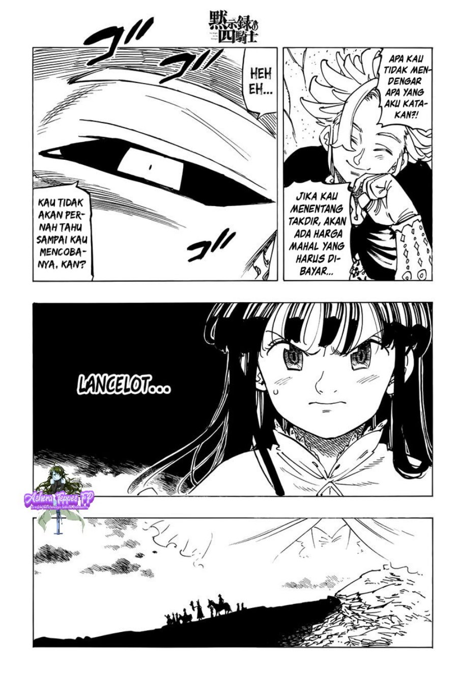 Mokushiroku no Yonkishi