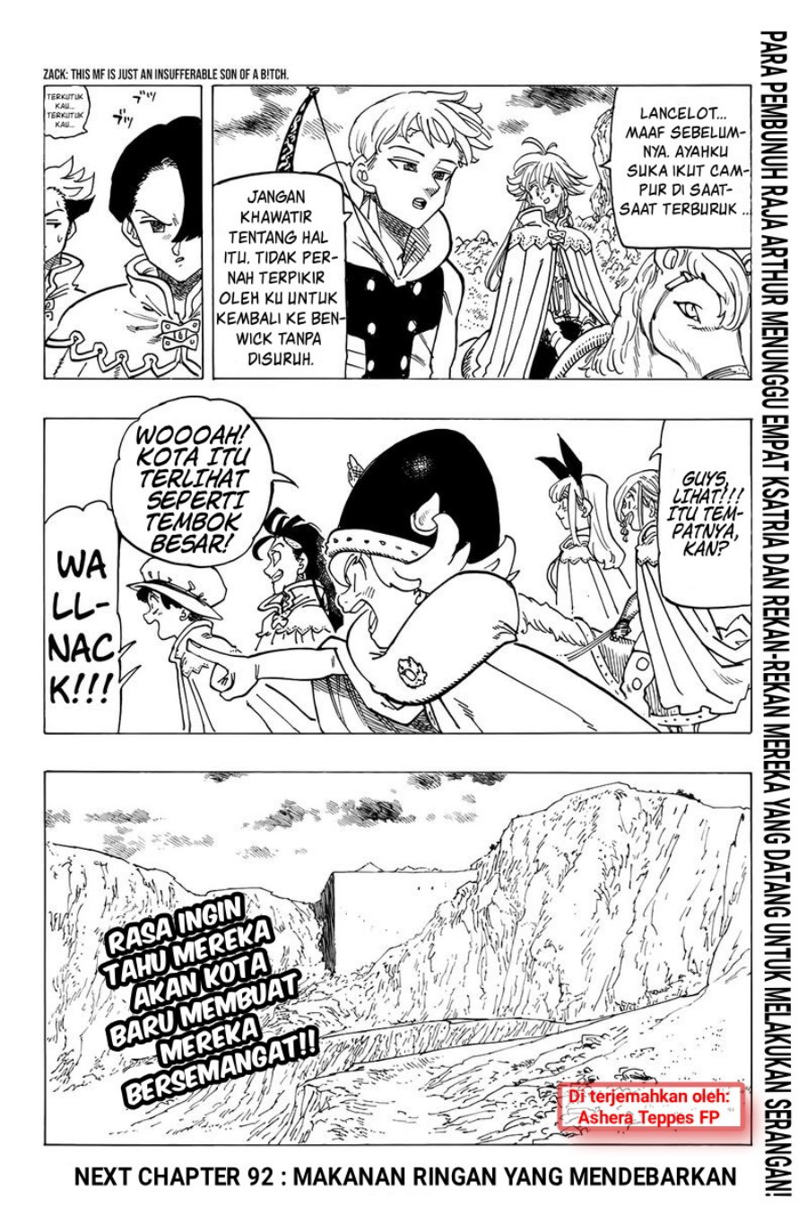 Mokushiroku no Yonkishi