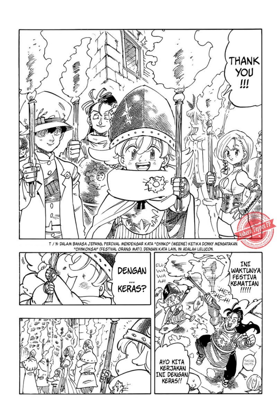 Mokushiroku no Yonkishi