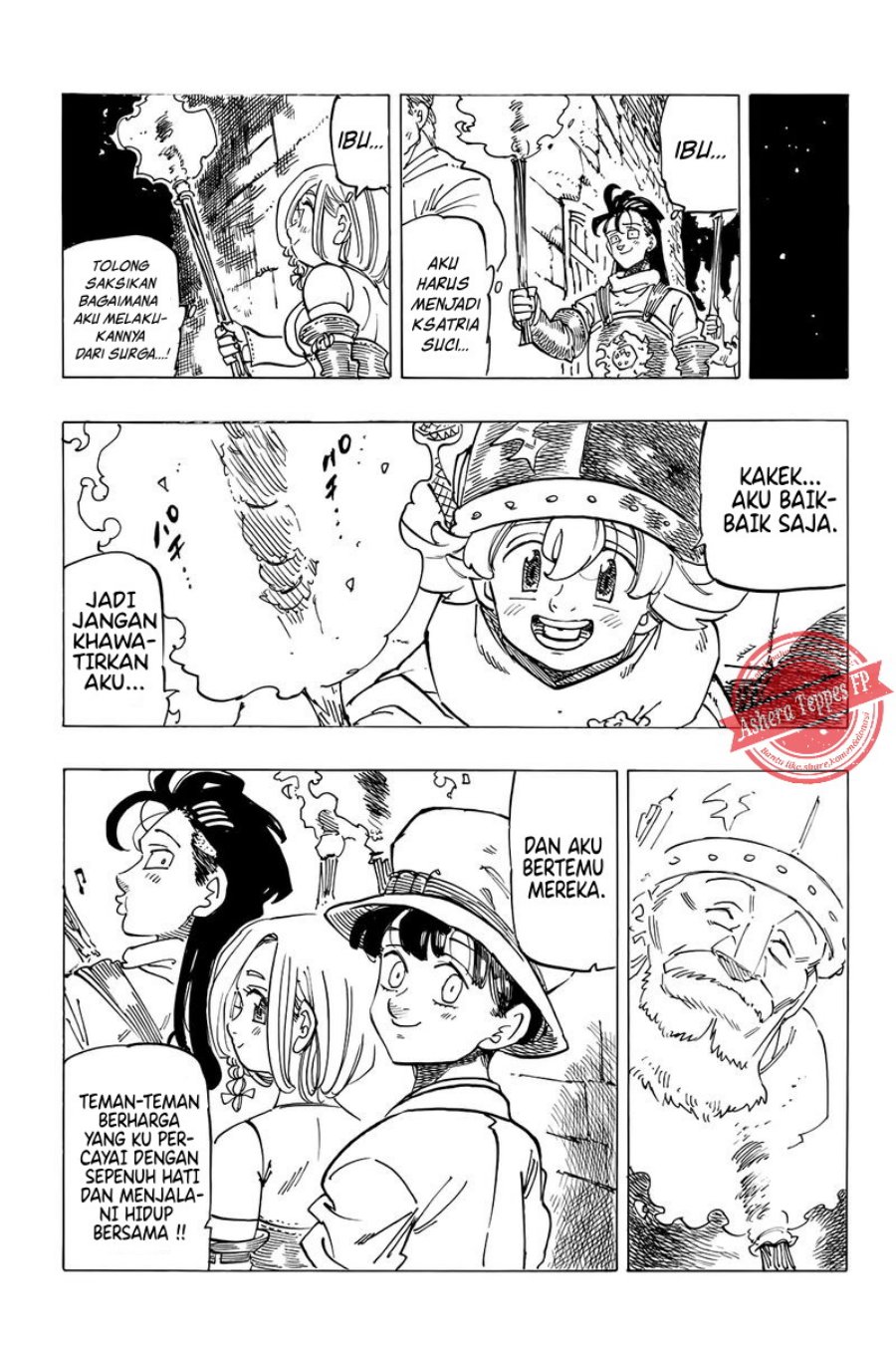Mokushiroku no Yonkishi