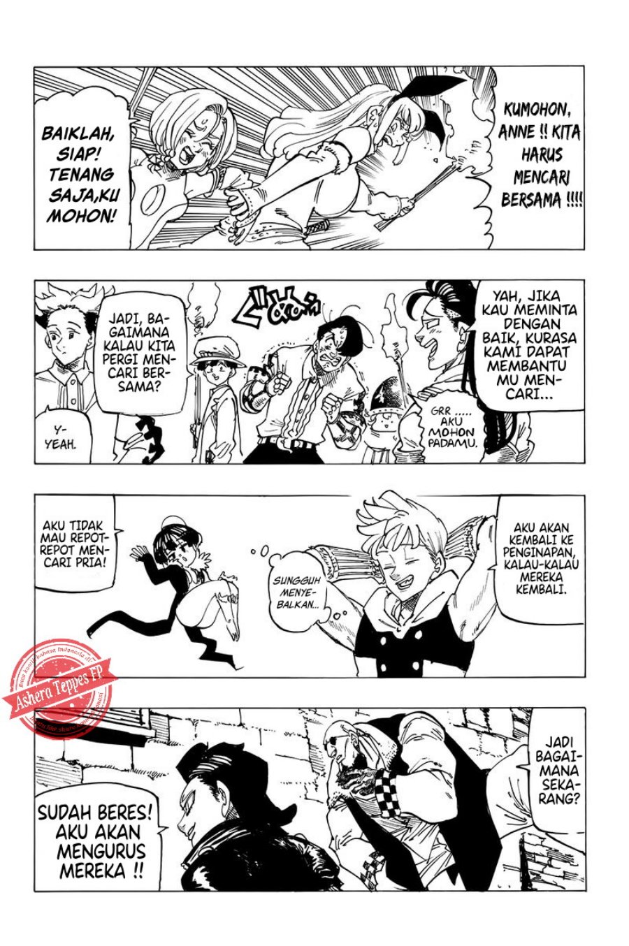 Mokushiroku no Yonkishi