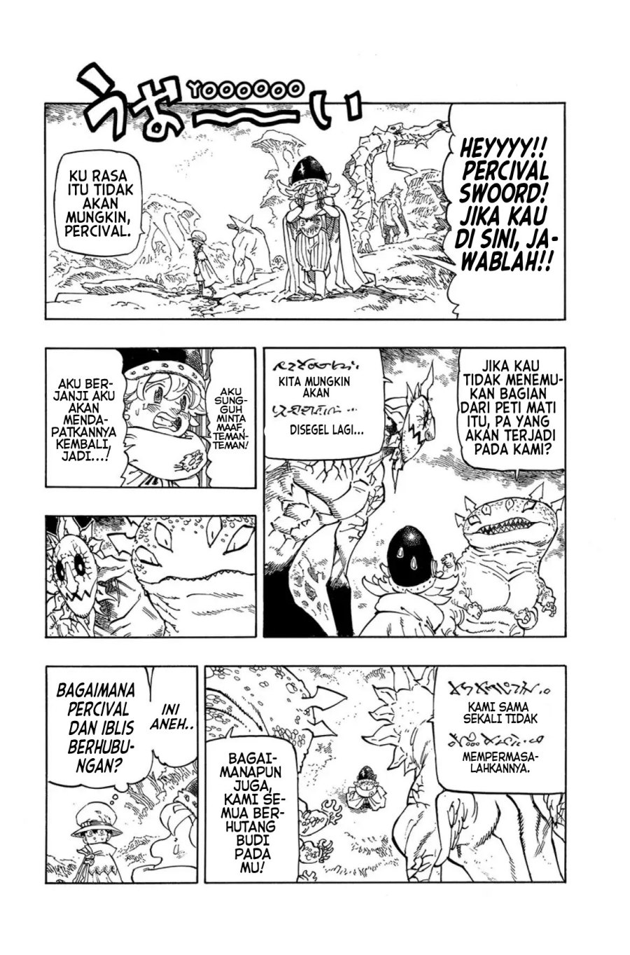 Mokushiroku no Yonkishi