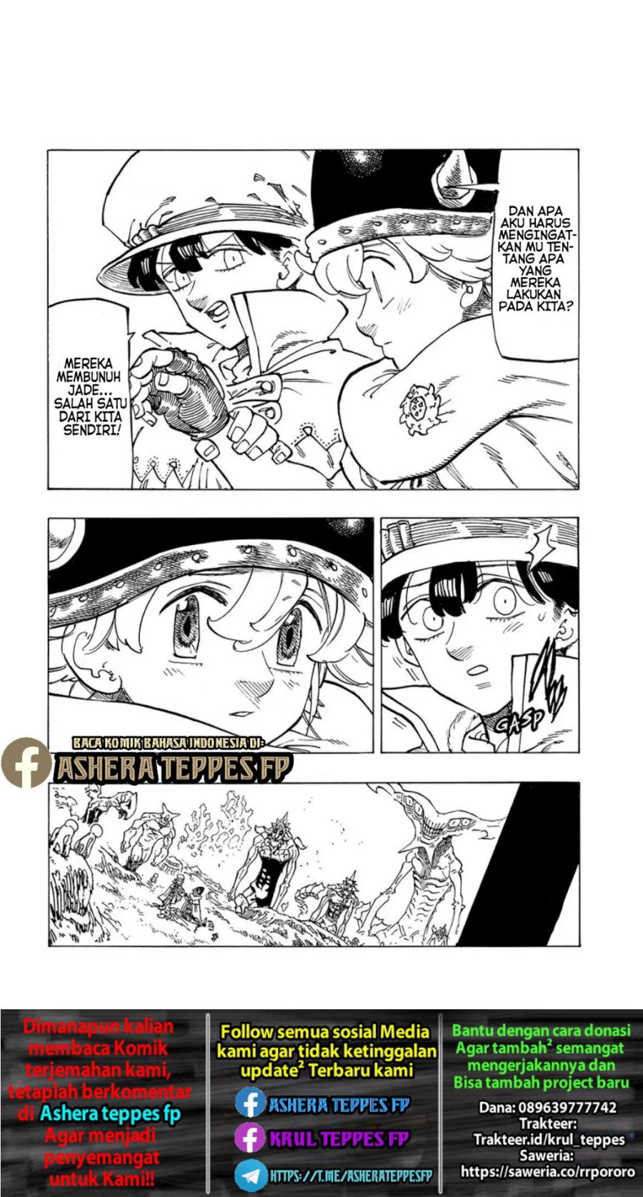 Mokushiroku no Yonkishi