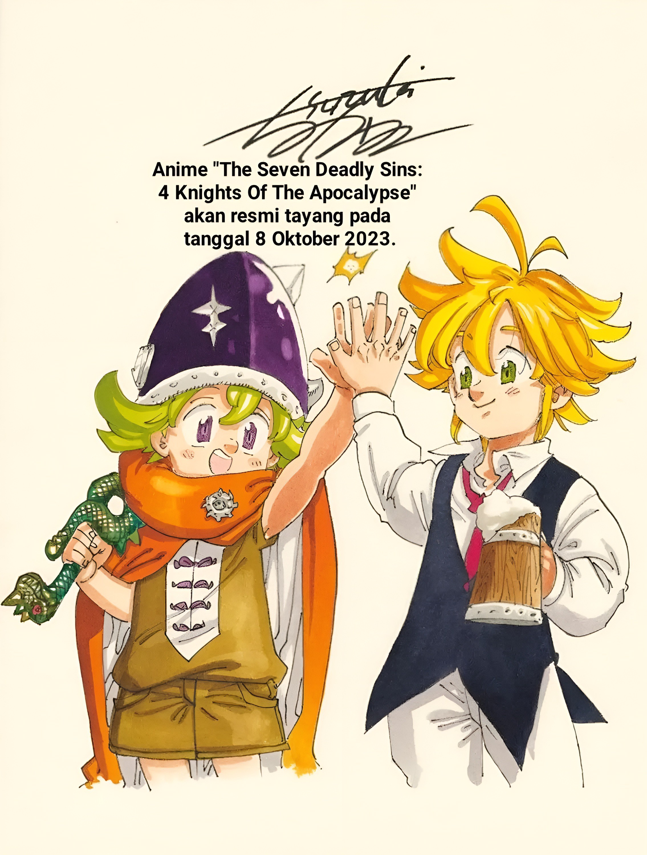 Mokushiroku no Yonkishi