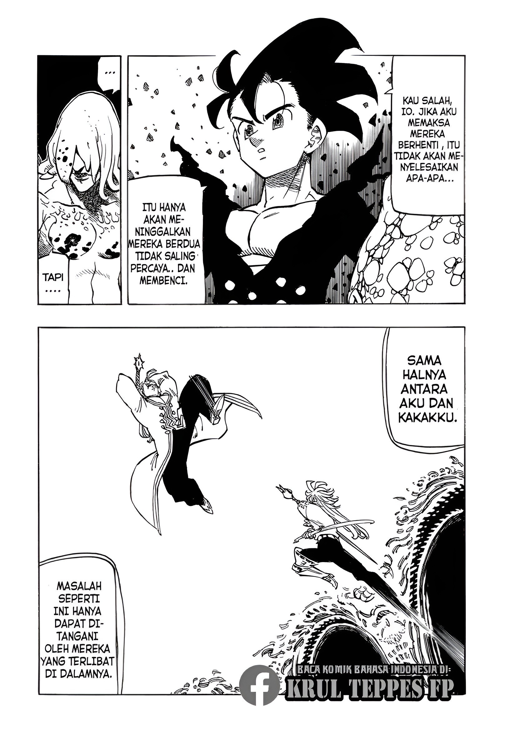 Mokushiroku no Yonkishi