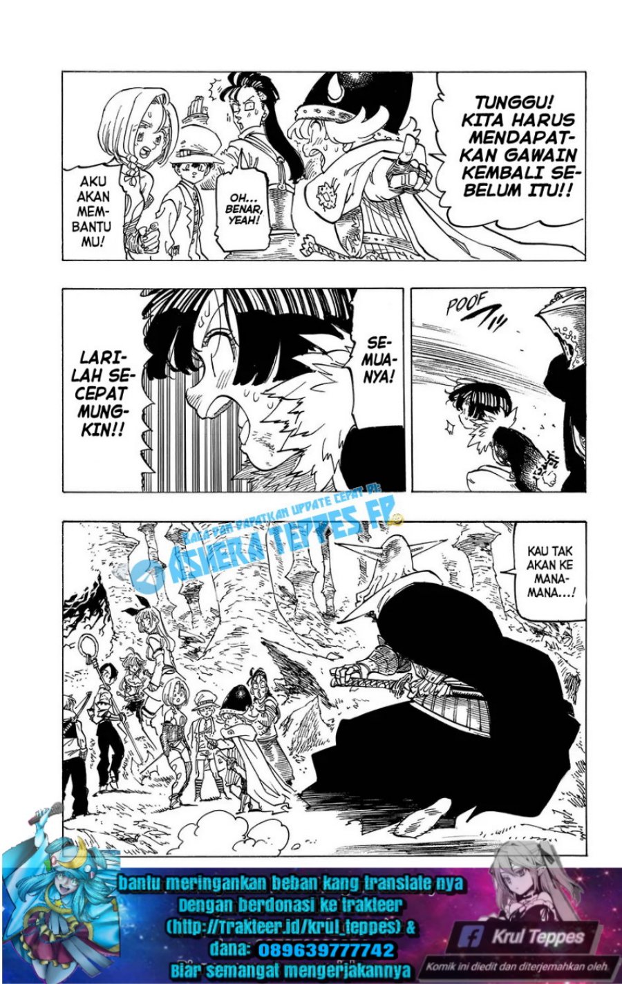 Mokushiroku no Yonkishi