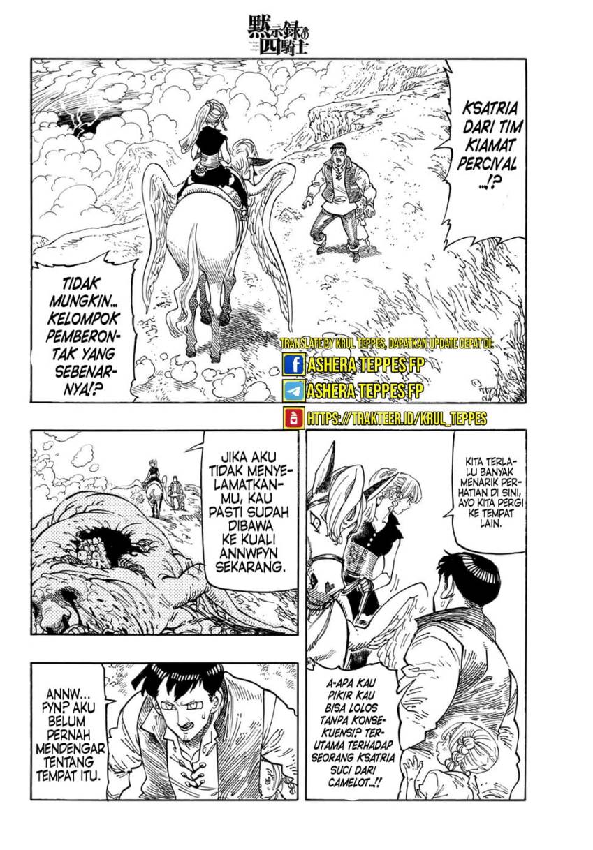 Mokushiroku no Yonkishi