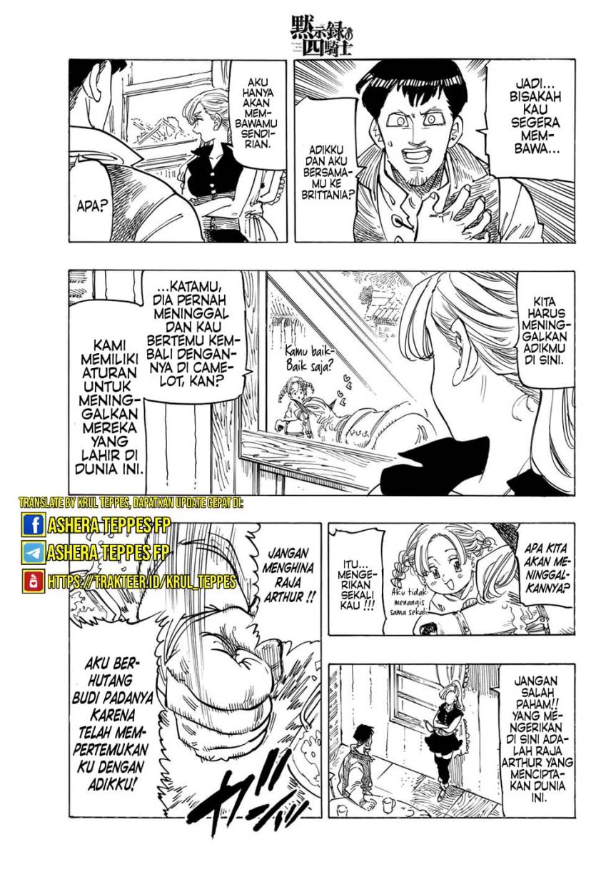 Mokushiroku no Yonkishi