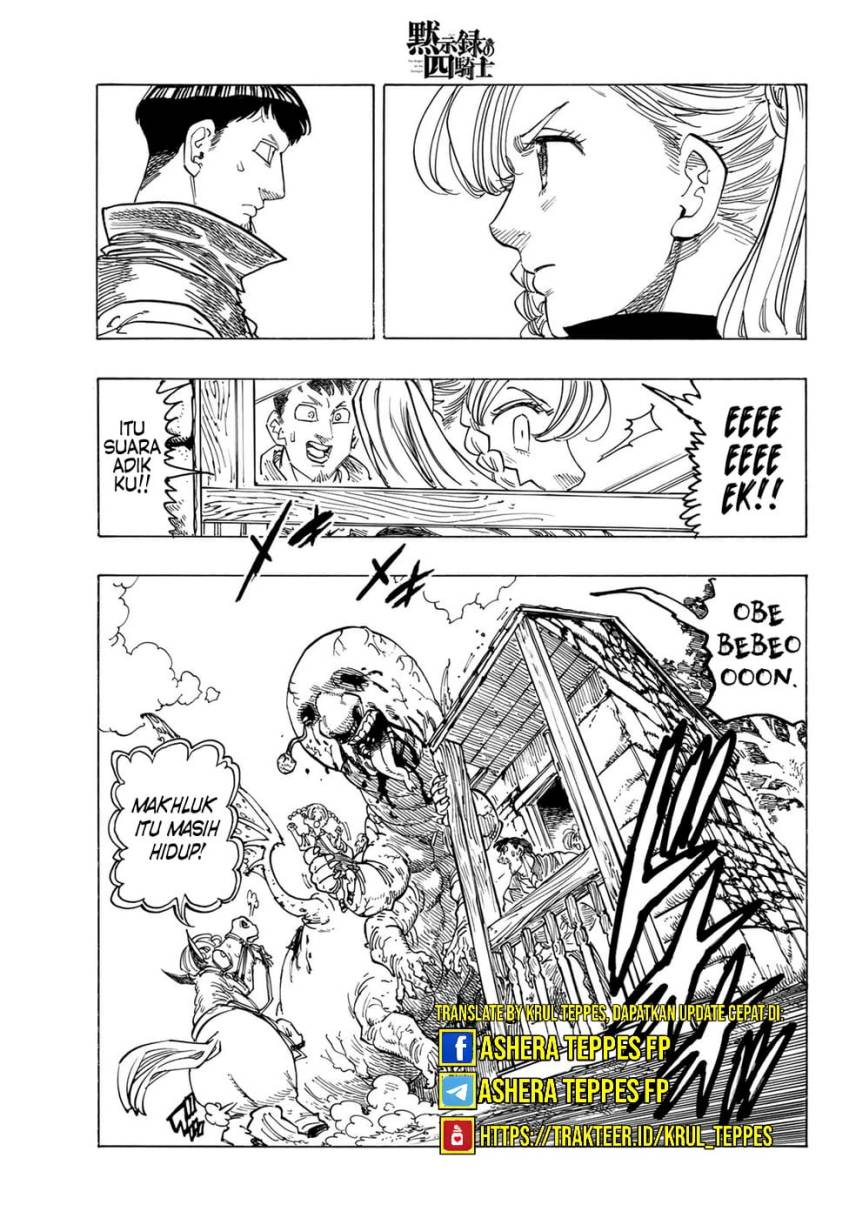 Mokushiroku no Yonkishi