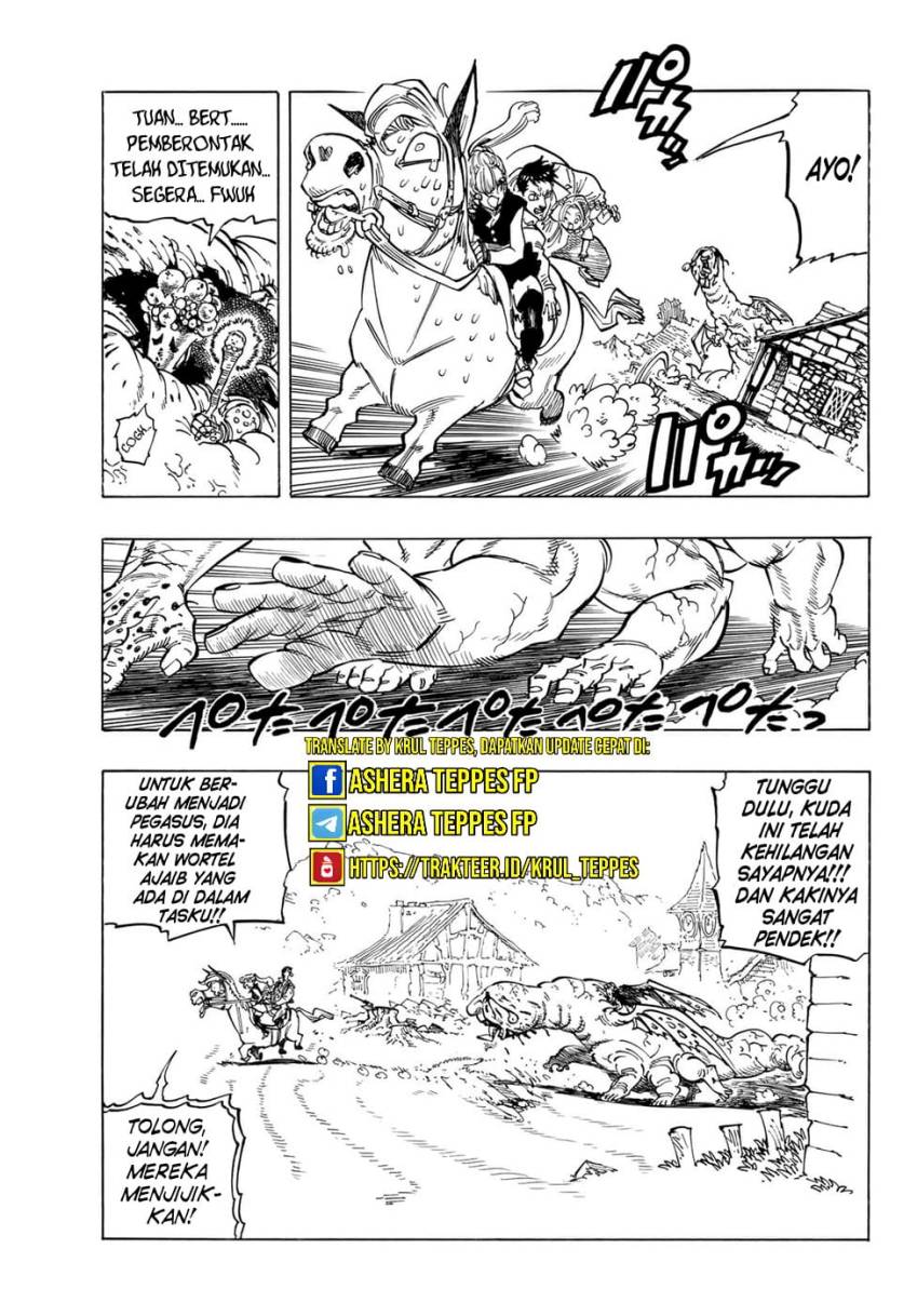 Mokushiroku no Yonkishi