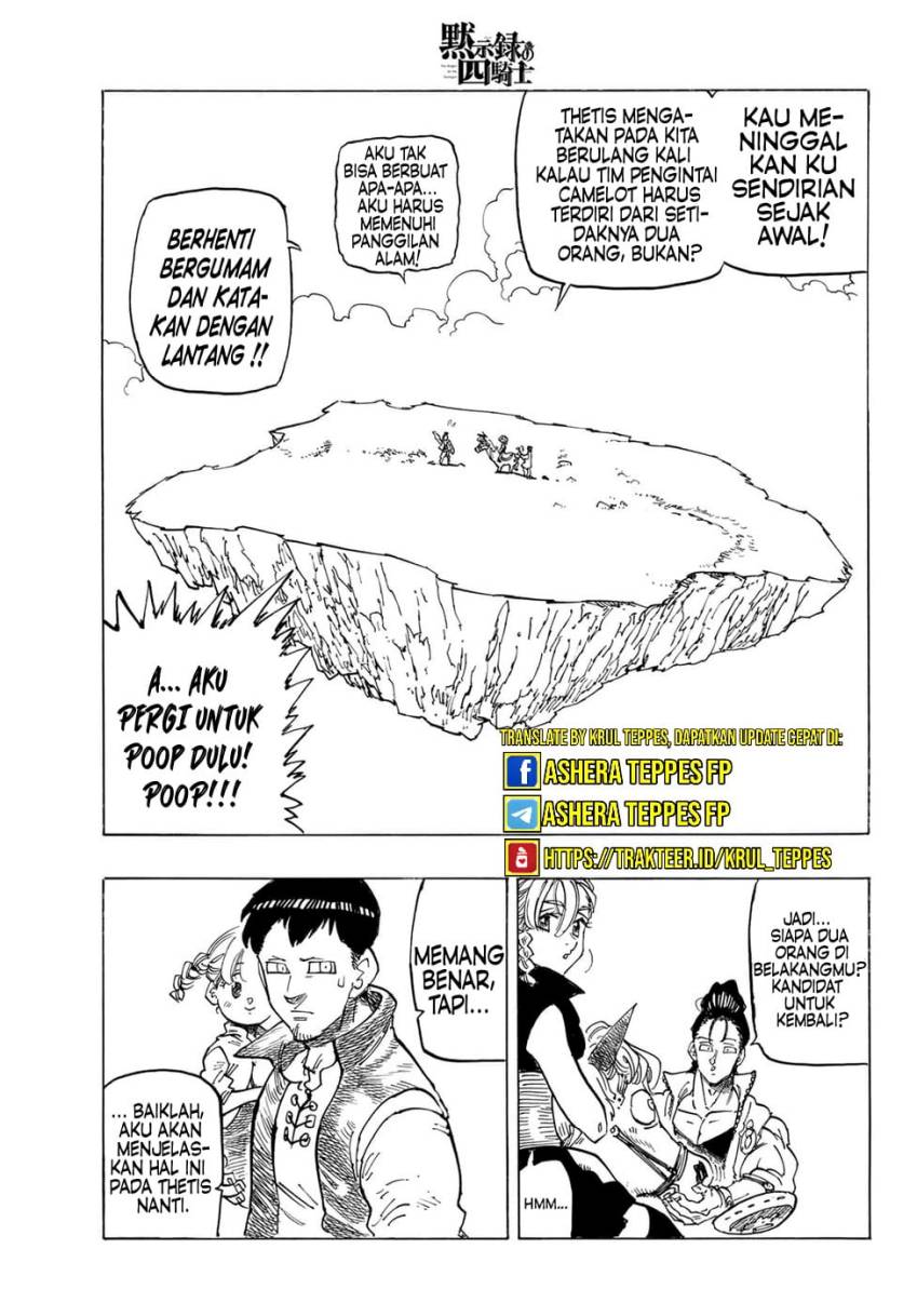 Mokushiroku no Yonkishi