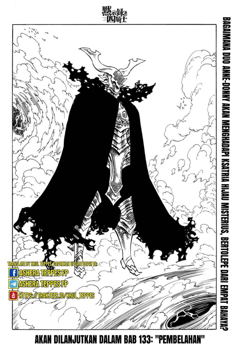 Mokushiroku no Yonkishi