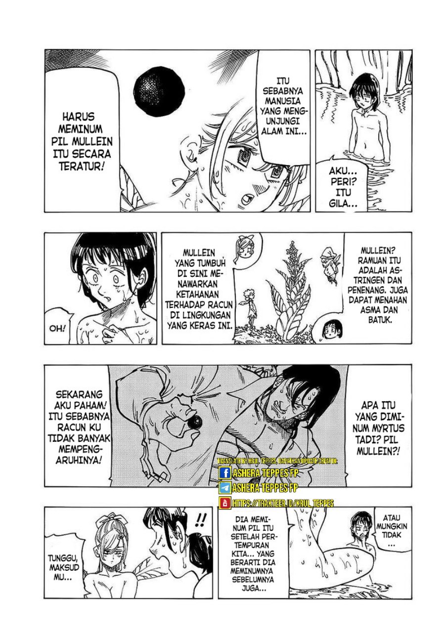 Mokushiroku no Yonkishi