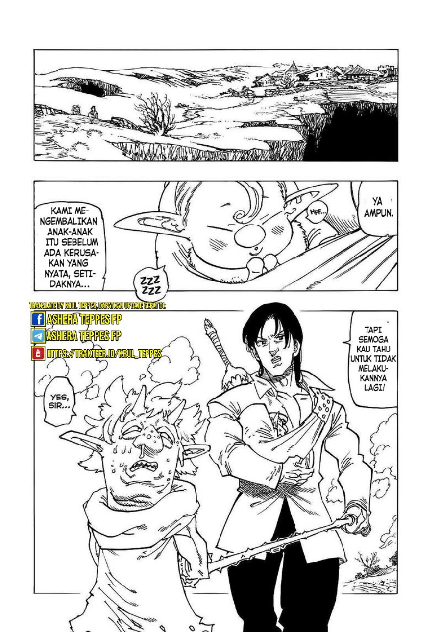 Mokushiroku no Yonkishi