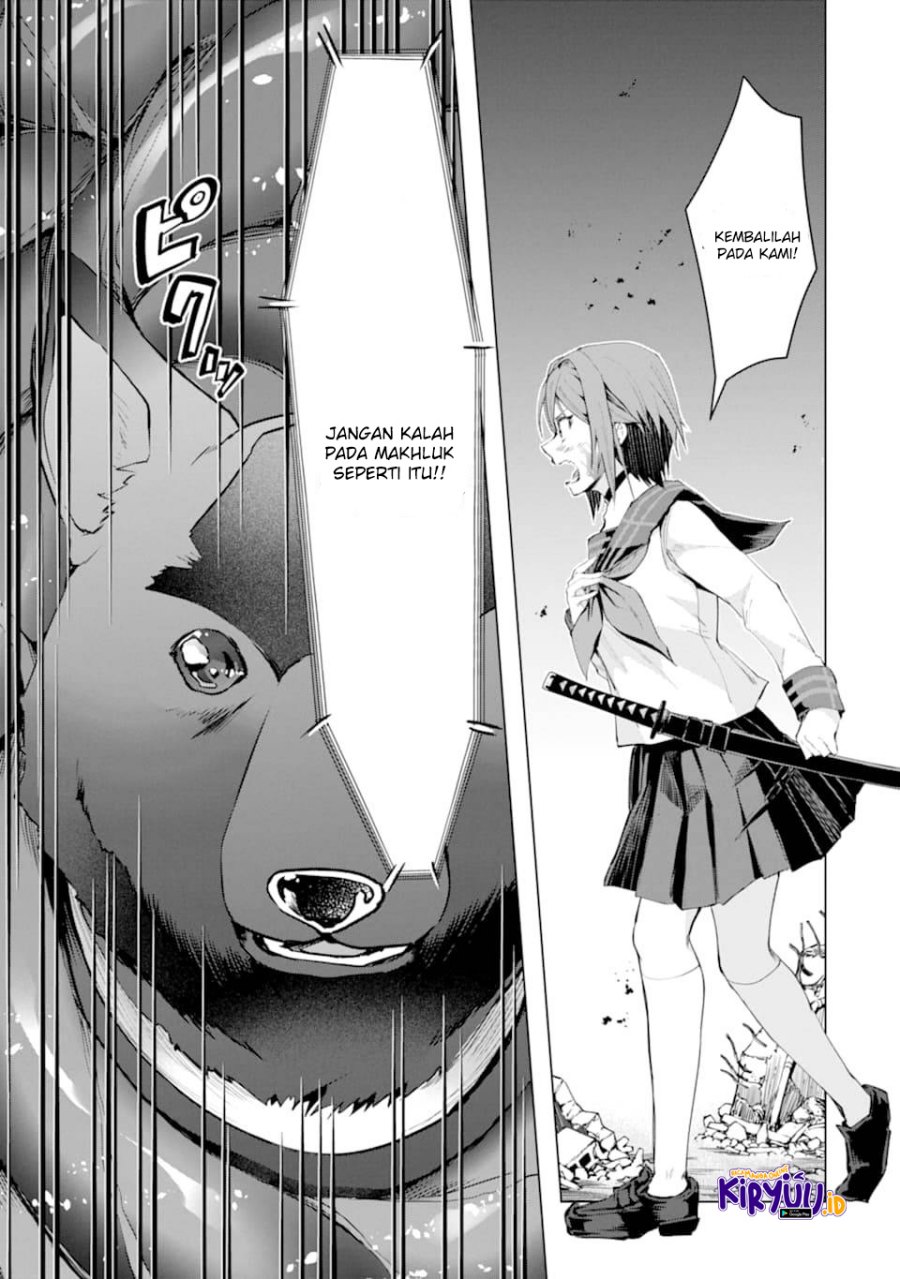 Monster ga Afureru Sekai ni Natta Node, Suki ni Ikitai to Omoimasu (The World Is Full of Monsters Now, Therefore I Want to Live as I Wish) Chapter 24