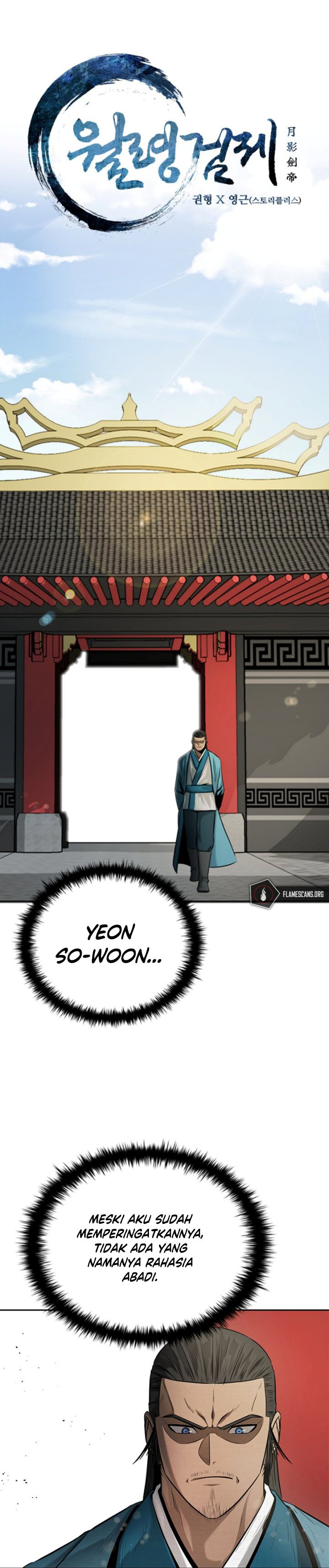 Moon-Shadow Sword Emperor
