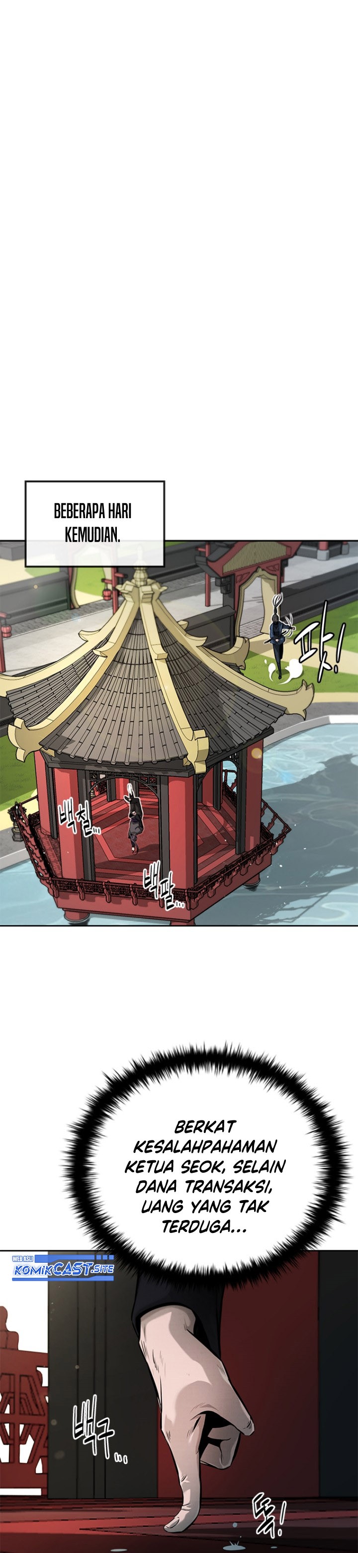 Moon-Shadow Sword Emperor
