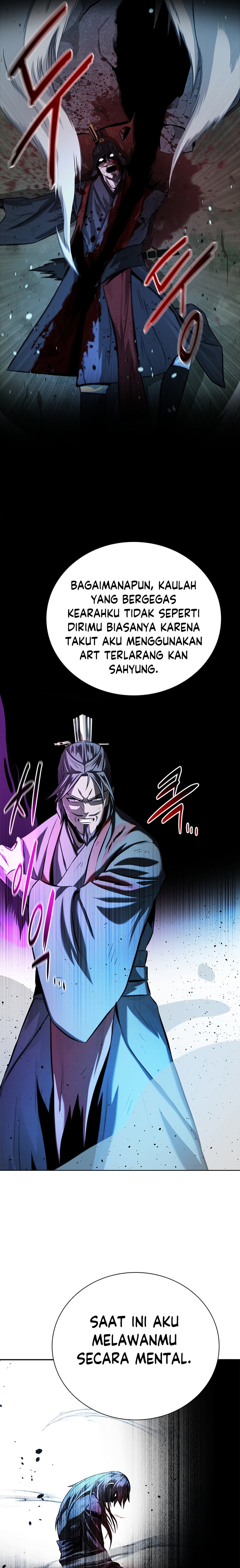 Moon-Shadow Sword Emperor