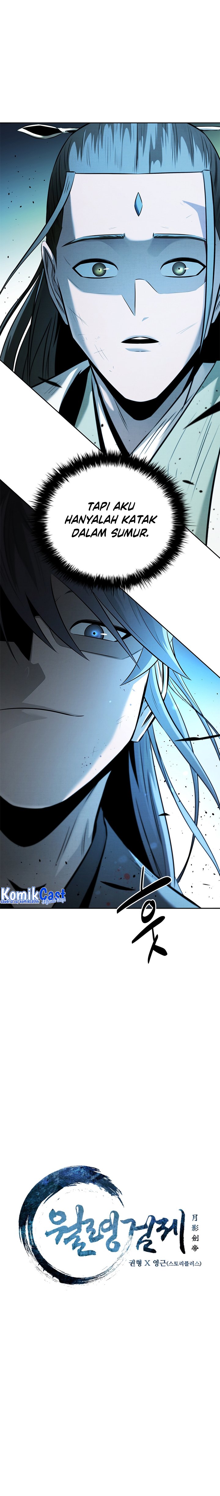 Moon-Shadow Sword Emperor