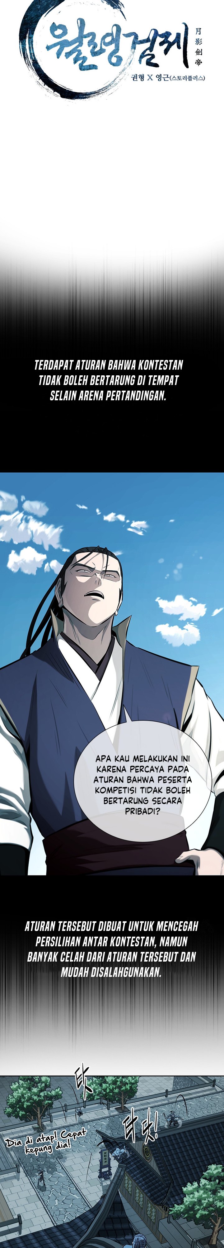 Moon-Shadow Sword Emperor