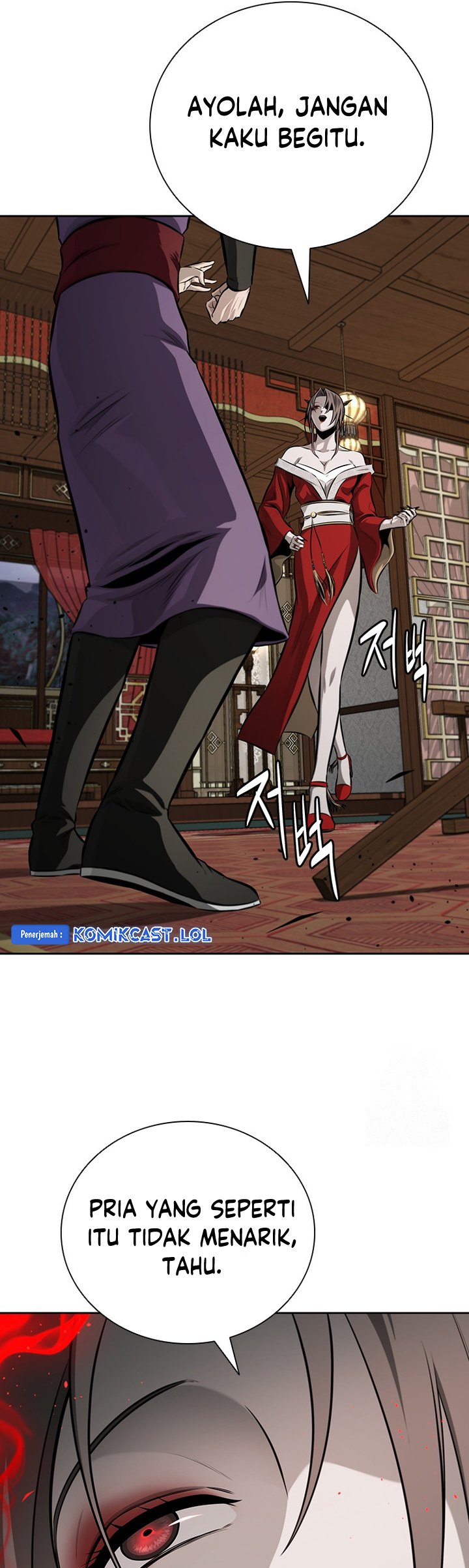 Moon-Shadow Sword Emperor