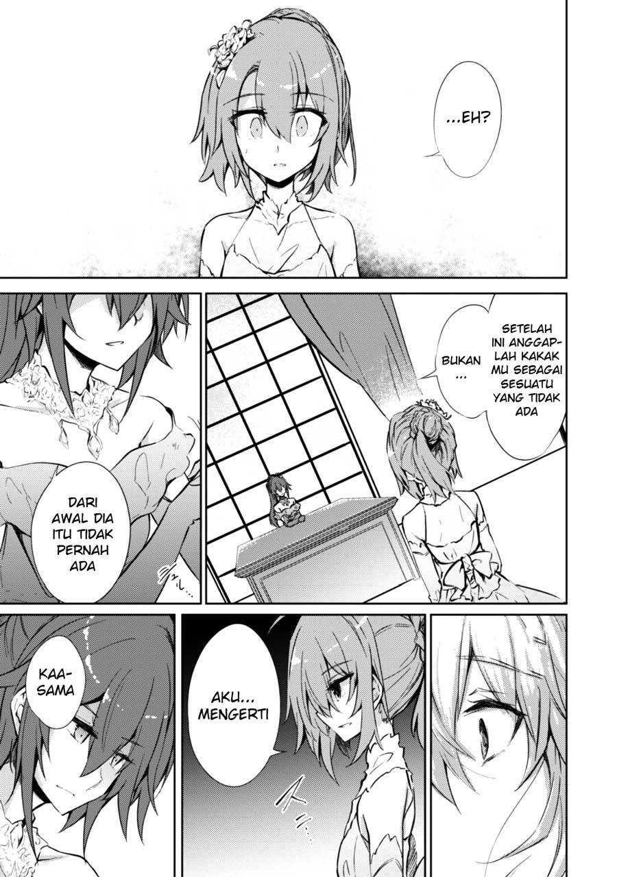 Moto Saikyou no Kenshi wa, Isekai Mahou ni Akogareru