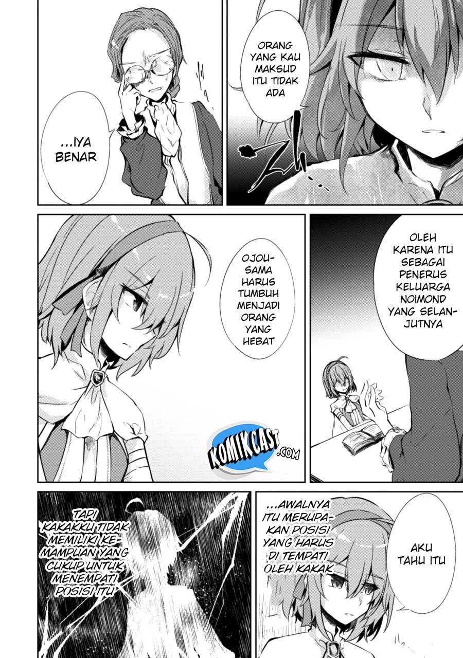 Moto Saikyou no Kenshi wa, Isekai Mahou ni Akogareru