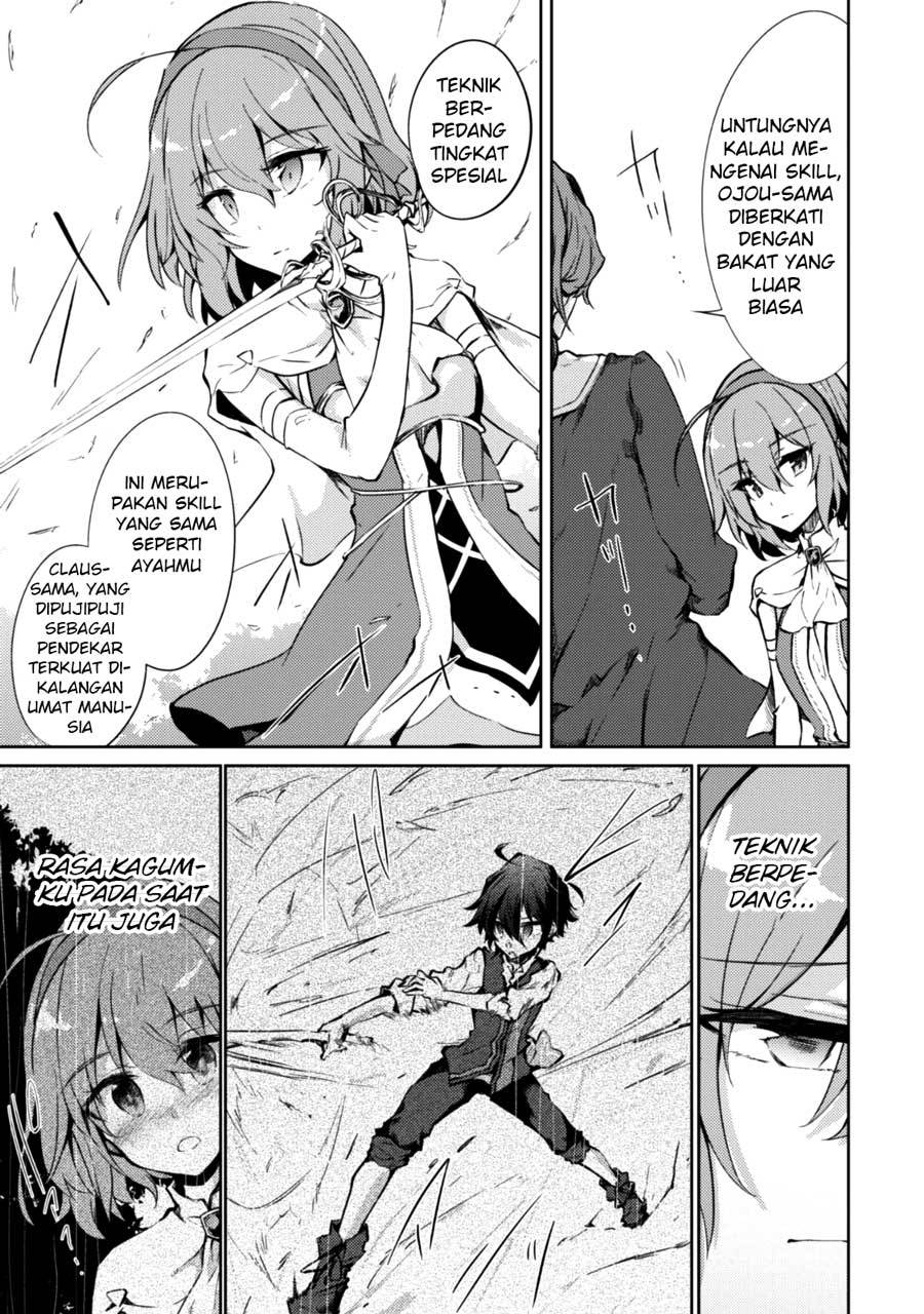 Moto Saikyou no Kenshi wa, Isekai Mahou ni Akogareru