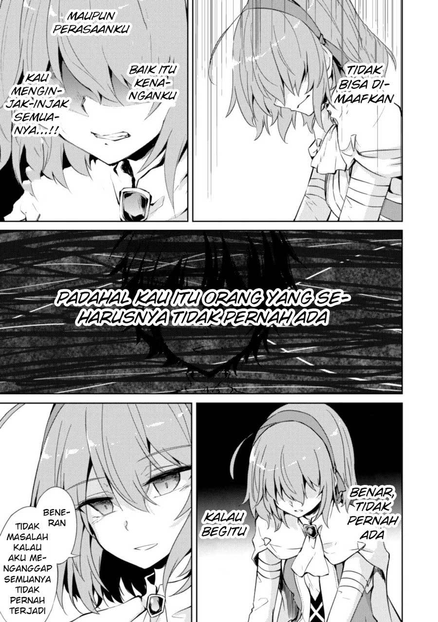 Moto Saikyou no Kenshi wa, Isekai Mahou ni Akogareru