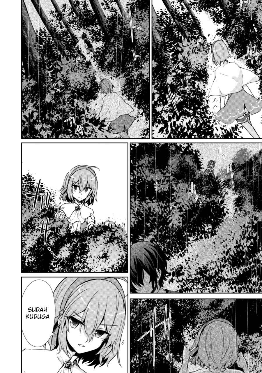 Moto Saikyou no Kenshi wa, Isekai Mahou ni Akogareru