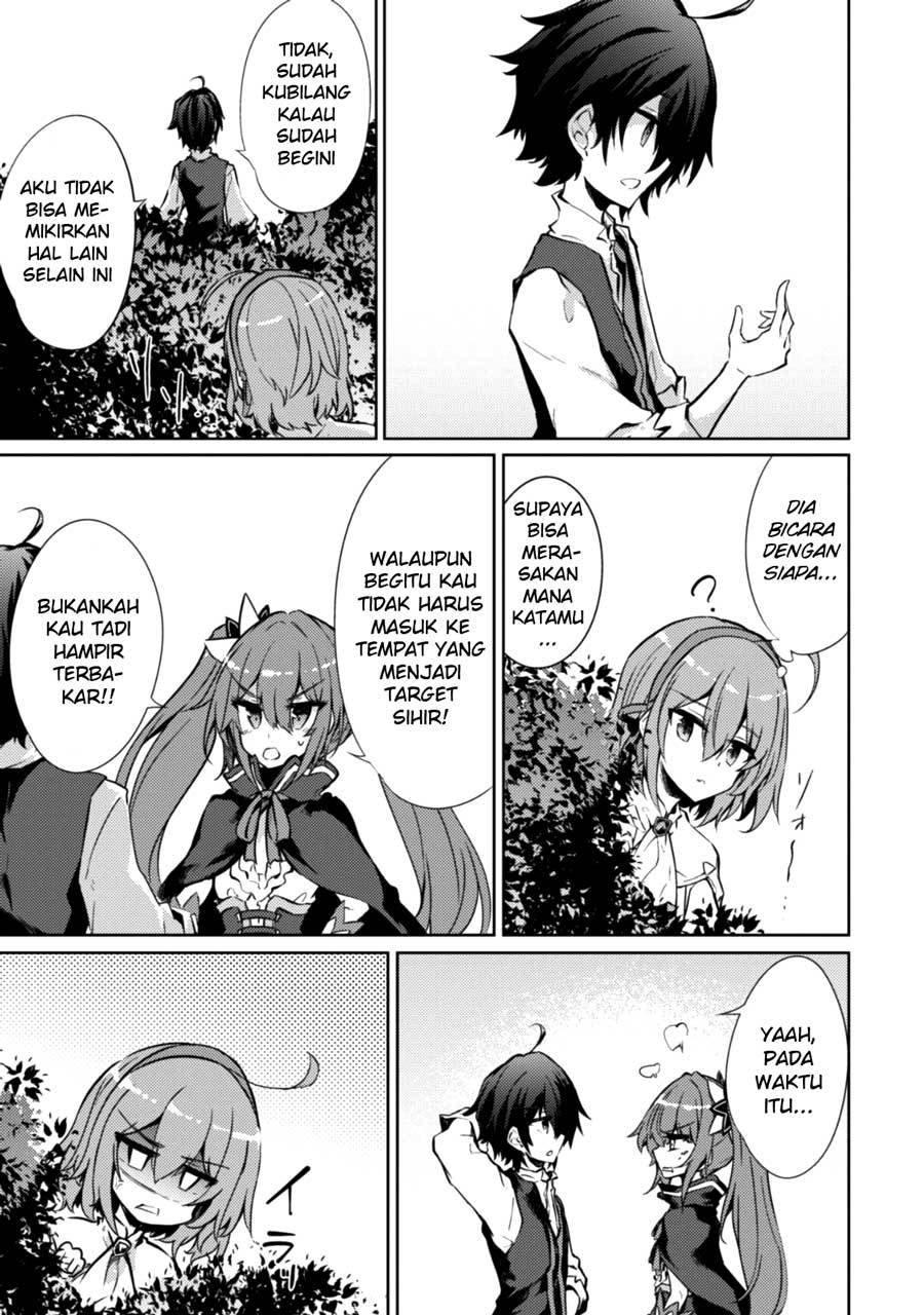 Moto Saikyou no Kenshi wa, Isekai Mahou ni Akogareru