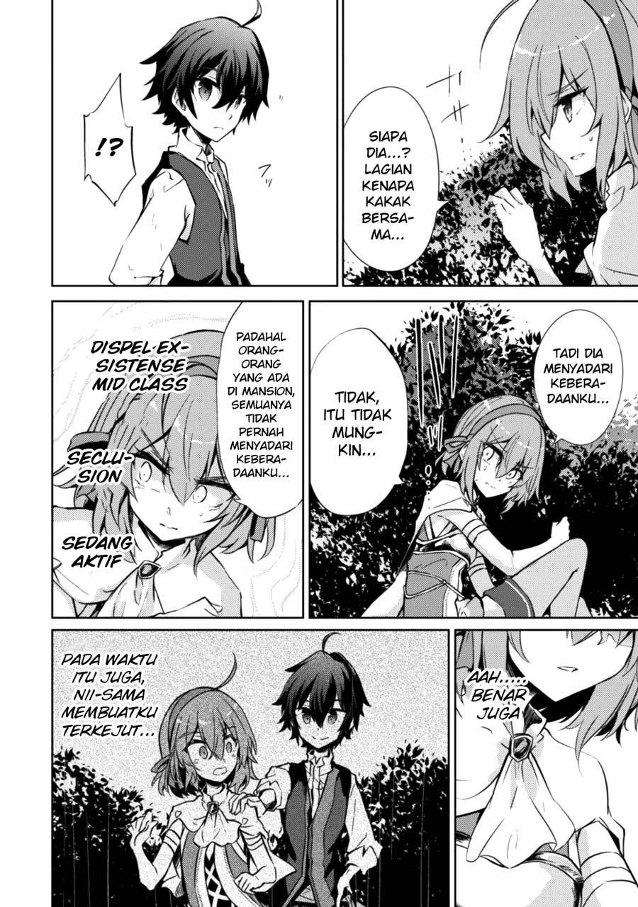 Moto Saikyou no Kenshi wa, Isekai Mahou ni Akogareru