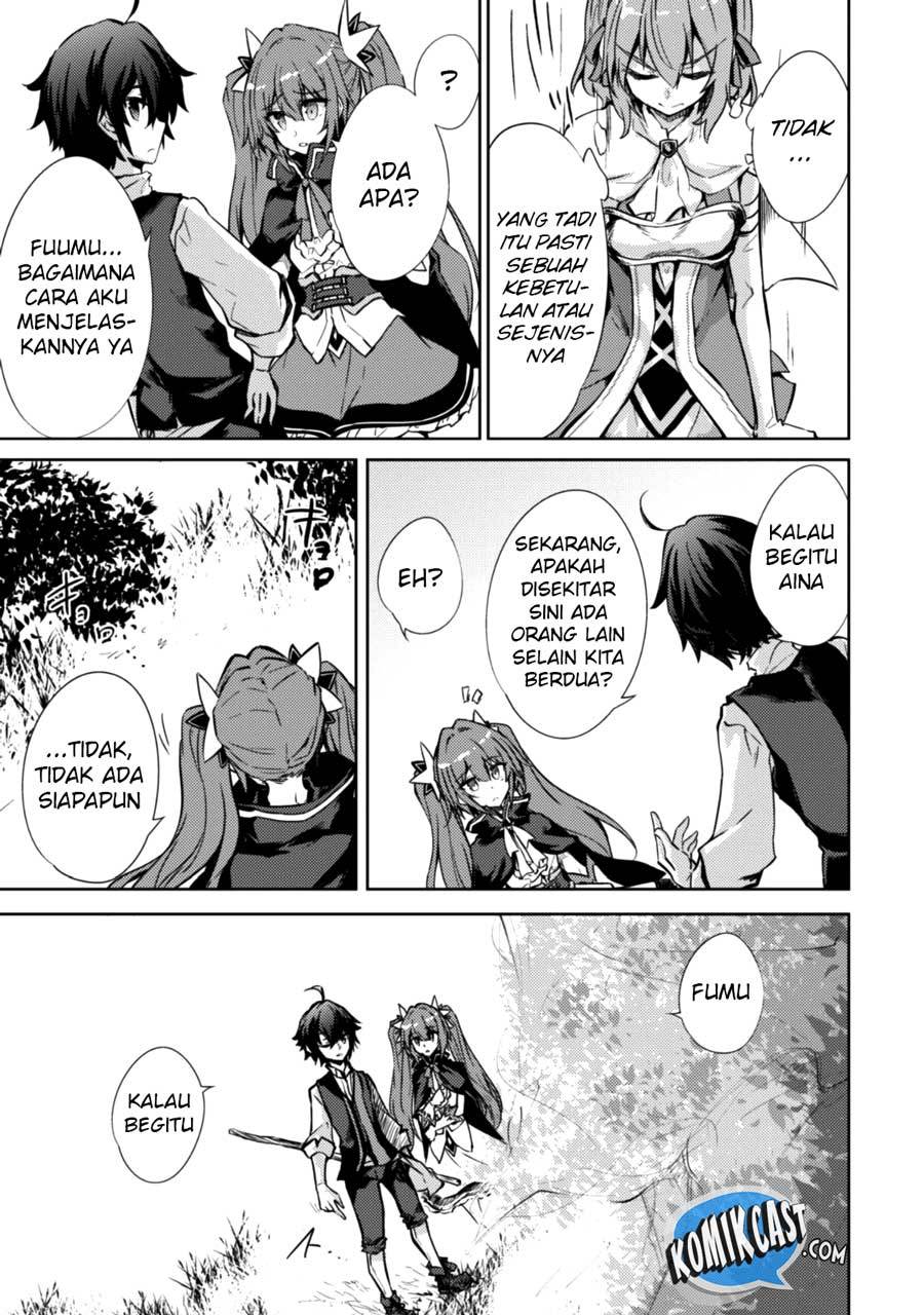 Moto Saikyou no Kenshi wa, Isekai Mahou ni Akogareru