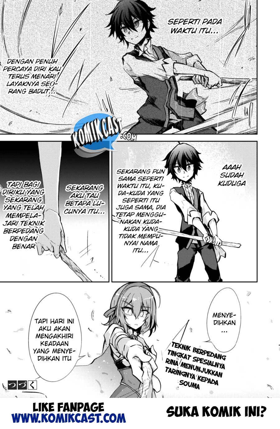 Moto Saikyou no Kenshi wa, Isekai Mahou ni Akogareru