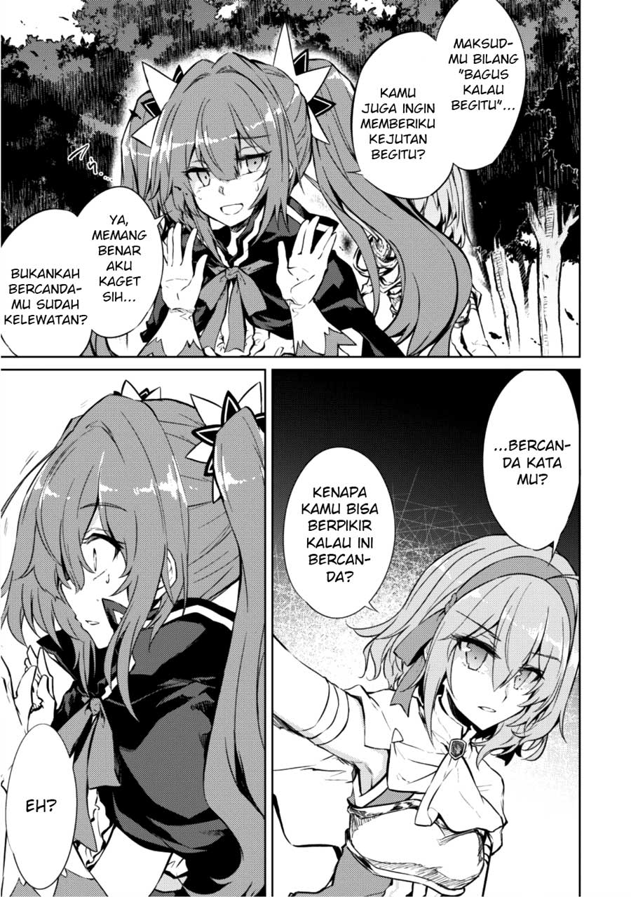 Moto Saikyou no Kenshi wa, Isekai Mahou ni Akogareru