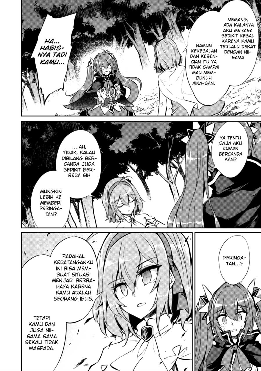 Moto Saikyou no Kenshi wa, Isekai Mahou ni Akogareru