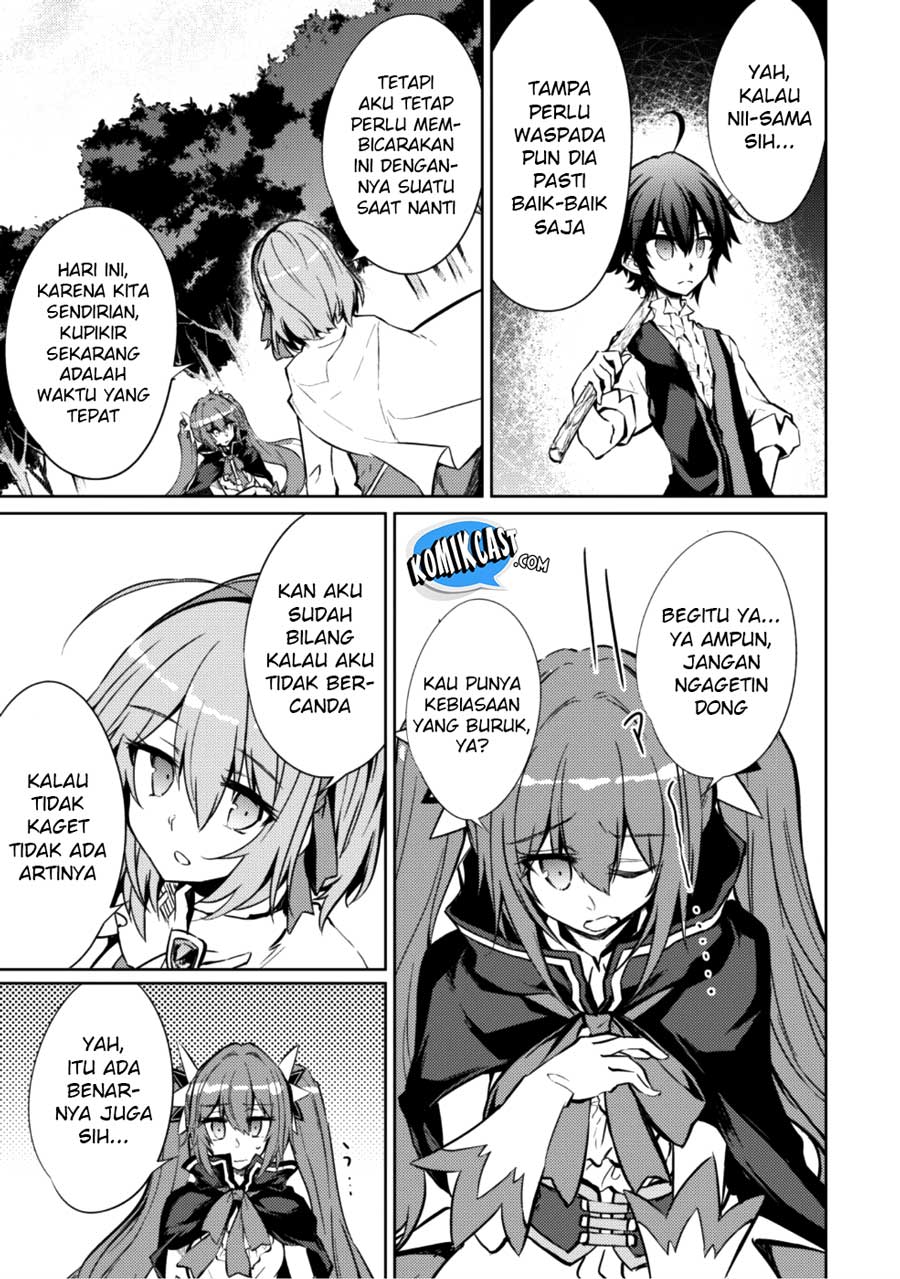 Moto Saikyou no Kenshi wa, Isekai Mahou ni Akogareru