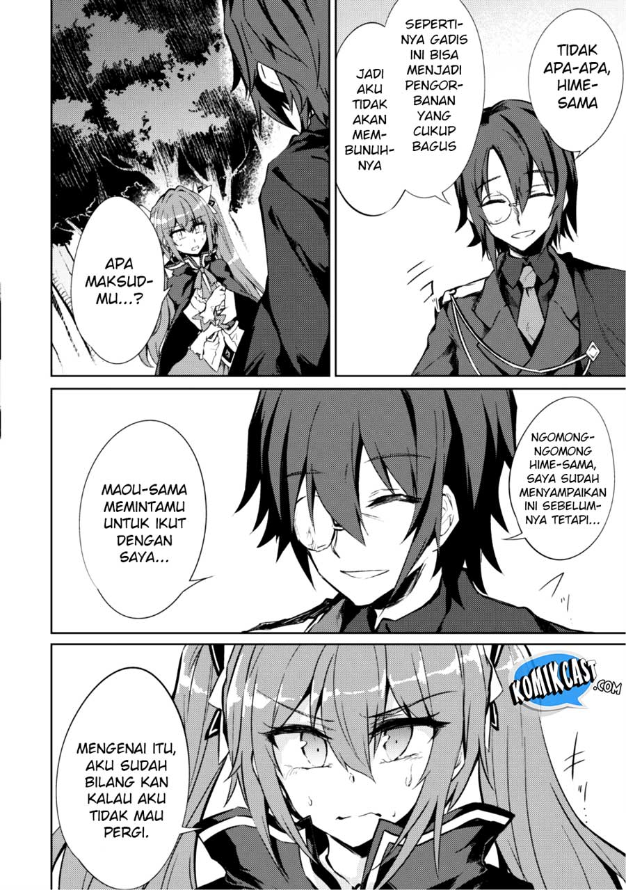 Moto Saikyou no Kenshi wa, Isekai Mahou ni Akogareru