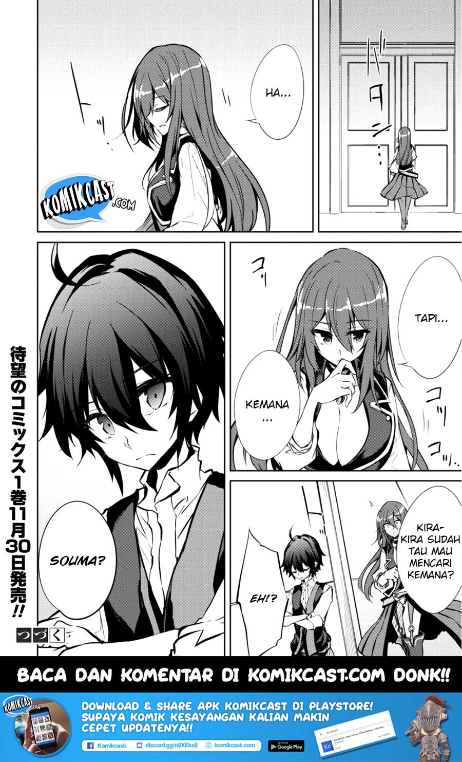 Moto Saikyou no Kenshi wa, Isekai Mahou ni Akogareru