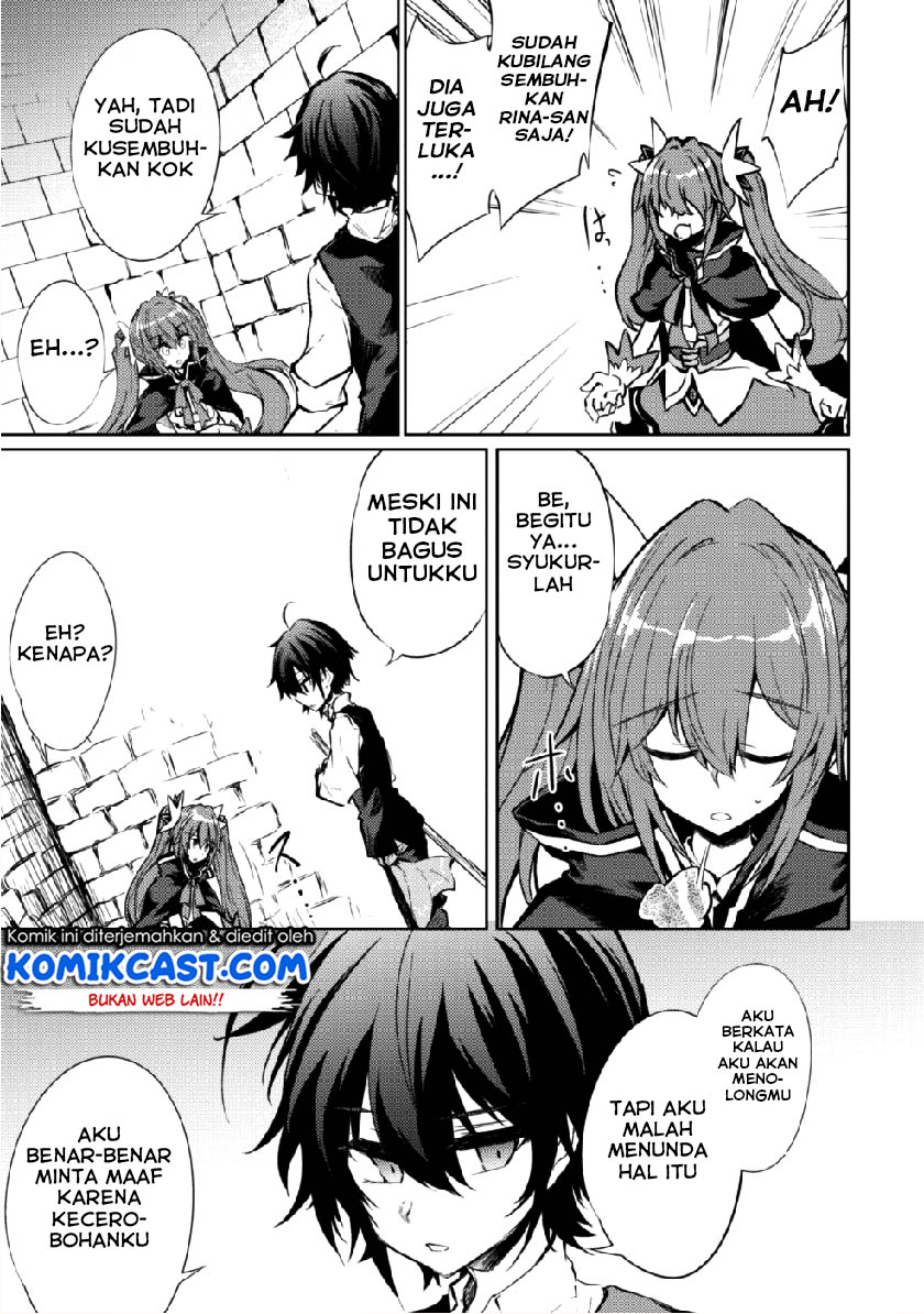 Moto Saikyou no Kenshi wa, Isekai Mahou ni Akogareru