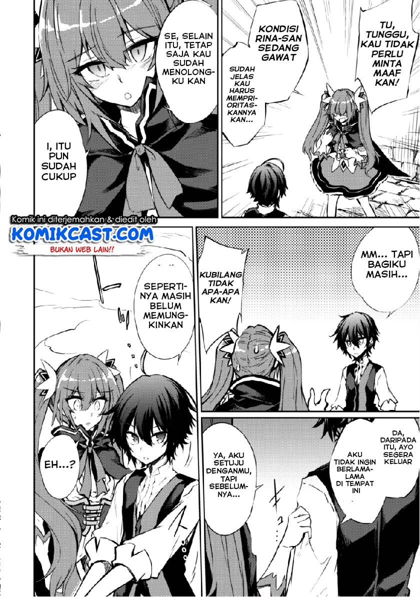 Moto Saikyou no Kenshi wa, Isekai Mahou ni Akogareru
