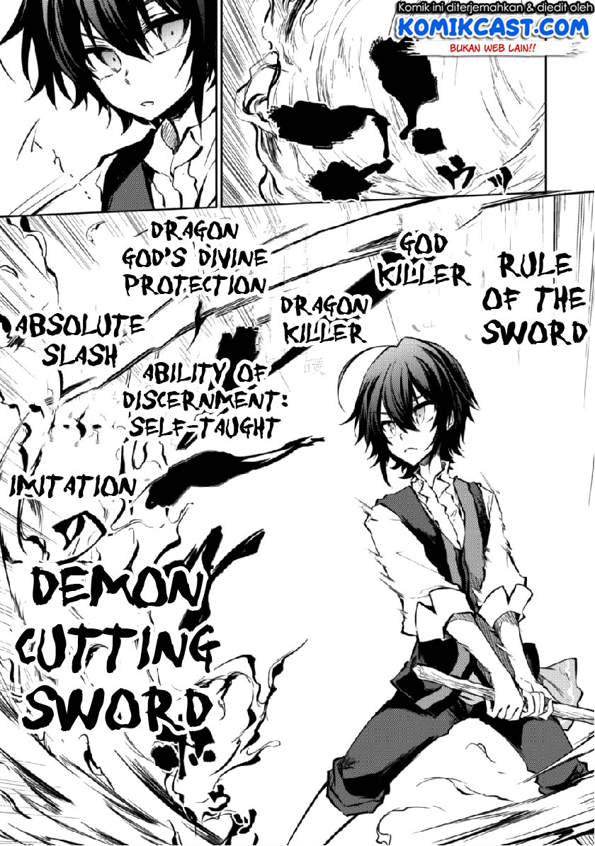 Moto Saikyou no Kenshi wa, Isekai Mahou ni Akogareru