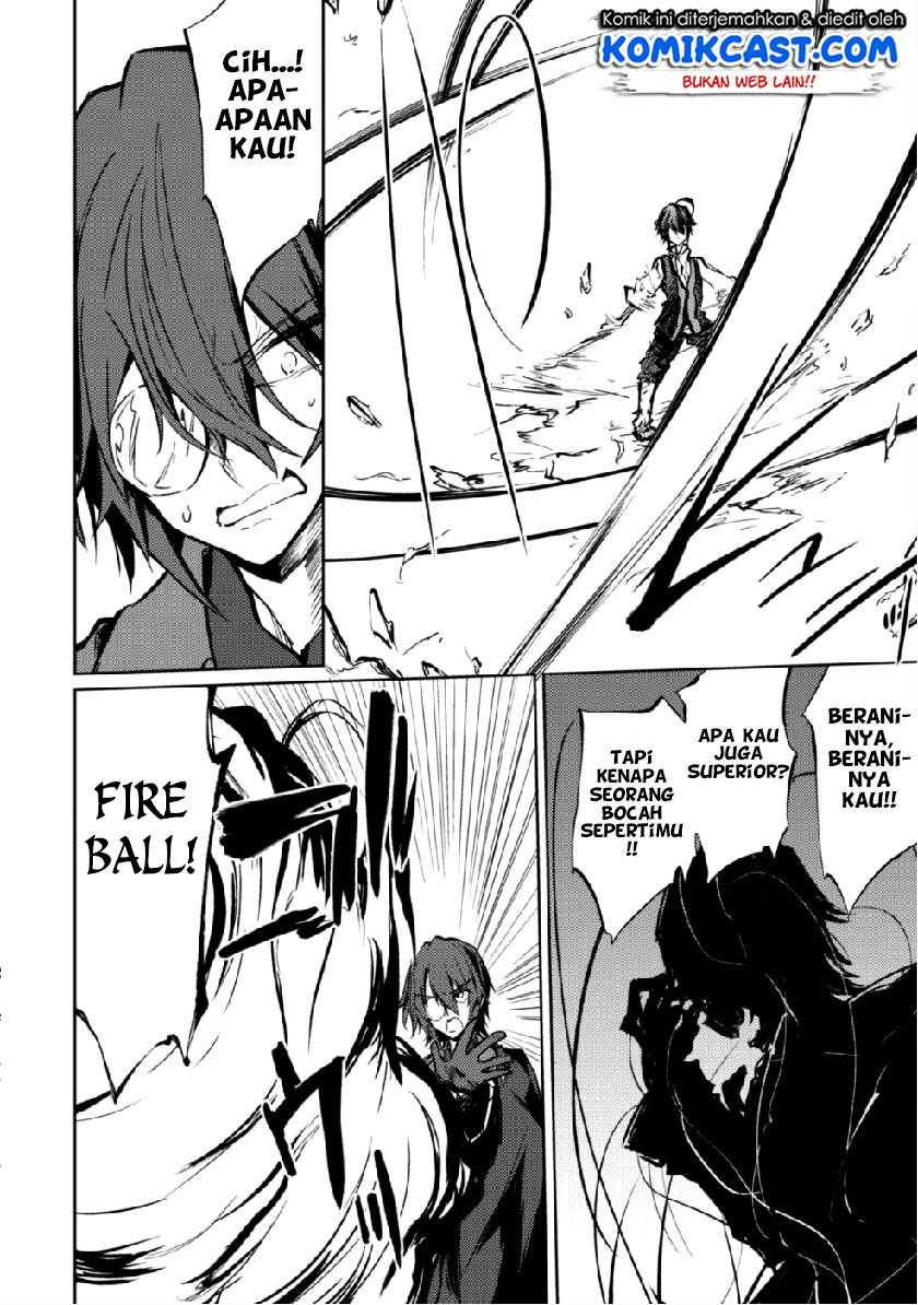 Moto Saikyou no Kenshi wa, Isekai Mahou ni Akogareru
