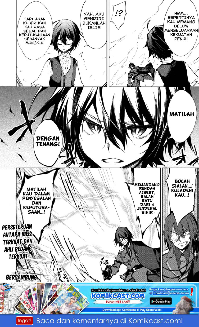 Moto Saikyou no Kenshi wa, Isekai Mahou ni Akogareru