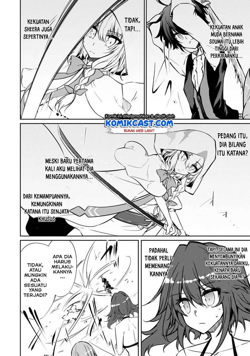 Moto Saikyou no Kenshi wa, Isekai Mahou ni Akogareru