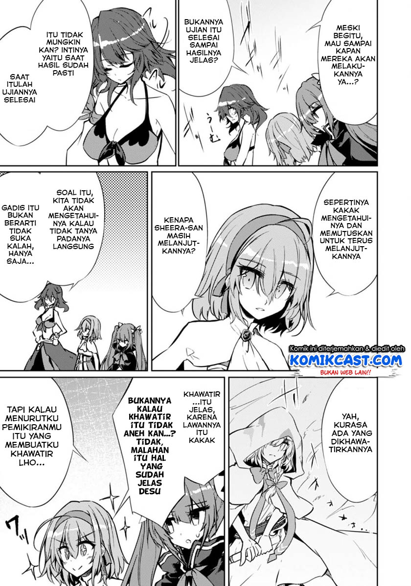 Moto Saikyou no Kenshi wa, Isekai Mahou ni Akogareru
