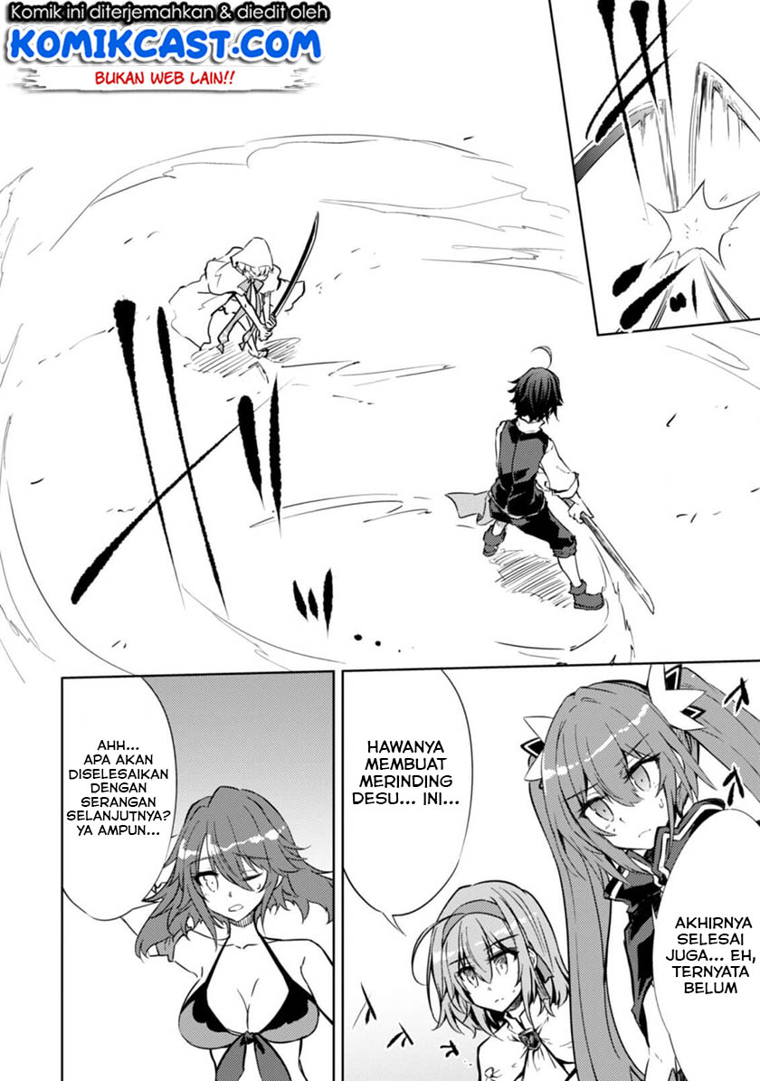 Moto Saikyou no Kenshi wa, Isekai Mahou ni Akogareru